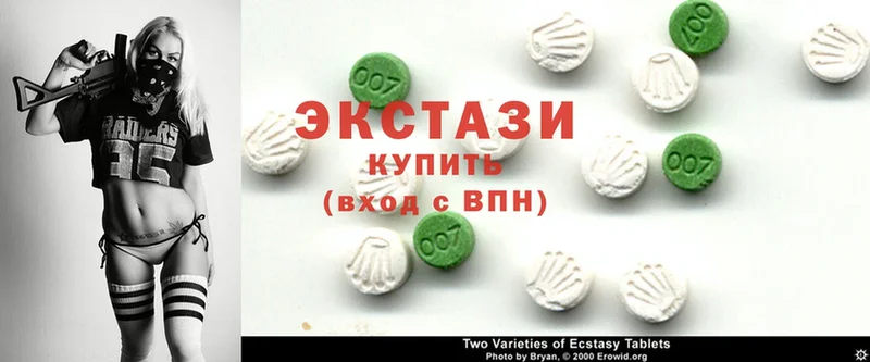 Ecstasy mix  где купить наркотик  Андреаполь 